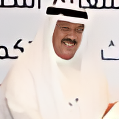Dr. Ismail Saleh Sabbah